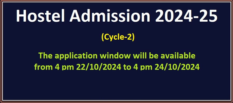 Hostel Admission